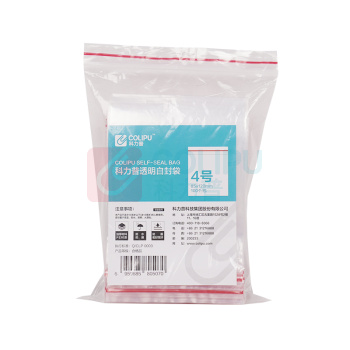 科力普 COLIPU 自封袋 4# 85*120mm (透明) 100个/包 新旧款替换