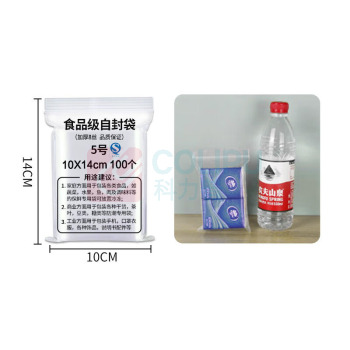 科力普 COLIPU 自封袋 5# 100*140mm (透明) 100个/包 新旧款替换