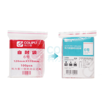 科力普 COLIPU 自封袋 6# 120*170mm (透明) 100个/包 新旧款替换