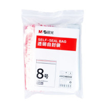 晨光 M&G 透明自封袋 ARCN8242 8号 100个/包