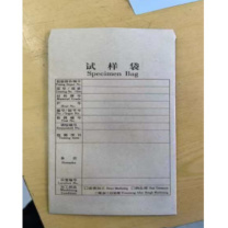 晨好 试样袋 114mm*230mm