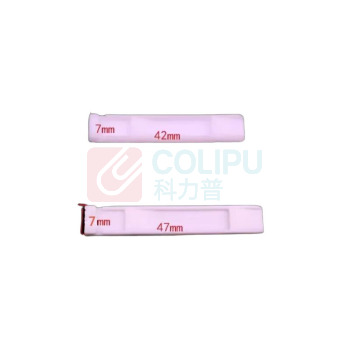 融银之汇 标签贴纸 一次性卡封片锁片封条 47*7mm
