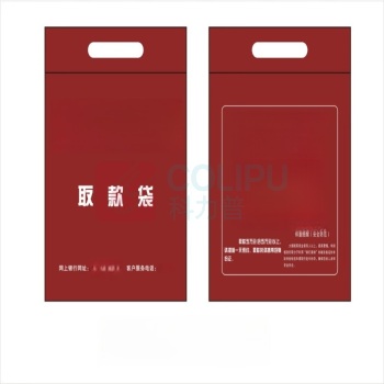 融银之汇 无纺布袋取款袋置物袋扣手袋 22*30*8cm 500个/件