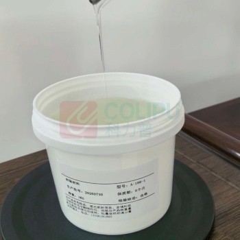 路嘉 封装材料 A-198-1 1kg/桶