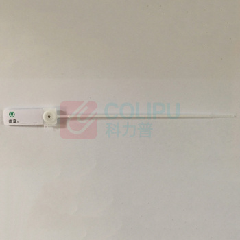 融银之汇 一次性封签 RYZH0009 208mm (白色) 100条/包