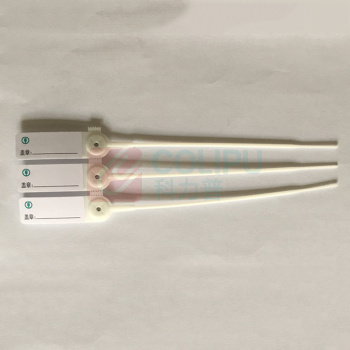 融银之汇 一次性封签 RYZH0009 208mm (白色) 100条/包