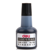 得力 deli 号码机专用印油 7521 40ml (黑色)