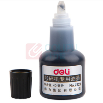 得力 deli 号码机专用印油 7521 40ml (黑色)