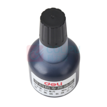 得力 deli 号码机专用印油 7521 40ml (黑色)