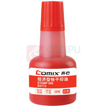 齐心 Comix 印泥 B3713 50ml (红色)