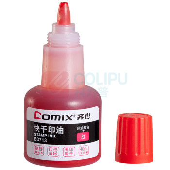 齐心 Comix 印泥 B3713 50ml (红色)