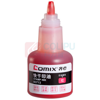 齐心 Comix 印泥 B3713 50ml (红色)