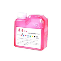英雄 HERO 清洁快干印油 红色 1000ml 原子印油