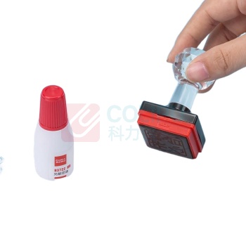 齐心 Comix 光敏印油 B3722 油性 10ml (红色)