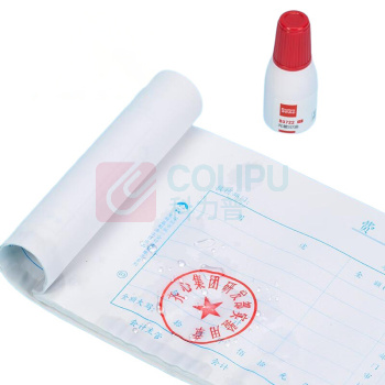齐心 Comix 光敏印油 B3722 油性 10ml (红色)