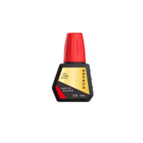 优企 印油 HT26323-5 10ml*2瓶装