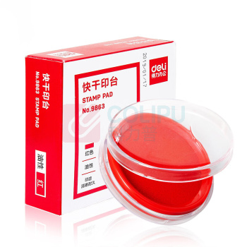 得力 印台 9863 Φ62×82 Φ62×82mm 塑料 红色 1个/个 个