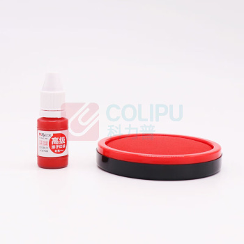 晨光 印油 97509 10ml 10ml 树脂 红色 1个/个 个