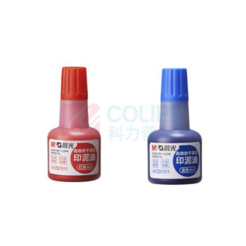 晨光 印油 AYZ97511 原子 40ml 40ml PP 蓝色 12盒/包 包
