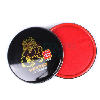工字 快干清洁印台 583 直径87mm (红色)