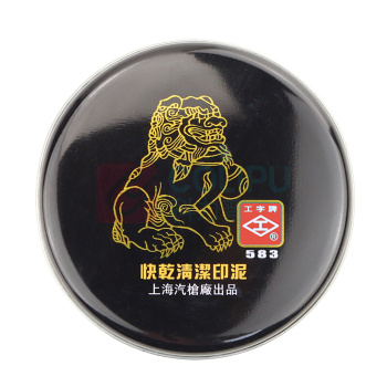 工字 快干清洁印台 583 直径87mm (红色)