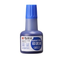 晨光 M&G 高级快干清洁印泥油 AYZ97511 40ml (蓝色)