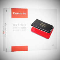 齐心 Comix 铜章专用印台 B3737 105*66mm (红色)