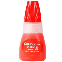 齐心 Comix 光敏印油 B3722 10ml (红)