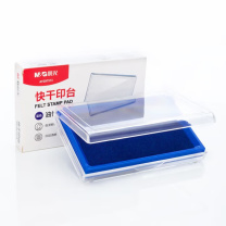 晨光 M&G 方形快干印台 AYZ97513 137*88mm (蓝色) 1个