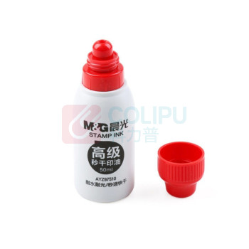 晨光 M＆G 高级秒干印油 AYZ97510 50ml (红色)