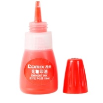 齐心 Comix 光敏印油 B3722 10ml (红色)