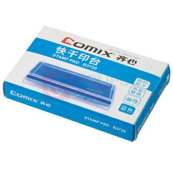 齐心 Comix 方形快干印台 B3720 (蓝色) 12个/盒