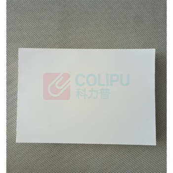 伟盛 凭证纸 145mm*245mm 10500张/箱