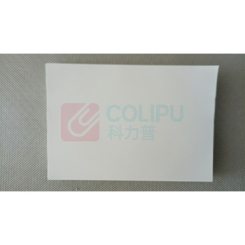 伟盛 凭证纸 145mm*245mm 10500张/箱