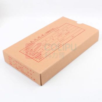 伟盛 记帐凭证 25cm*15cm*4cm 牛皮纸