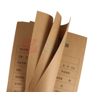 晨好 凭证/单据 规格尺寸 A4 版型 竖版 颜色 - 材质 - 50个/包 DC