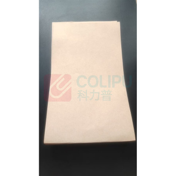 伟盛 记账凭证 300克 24.5*14.5*3.5cm