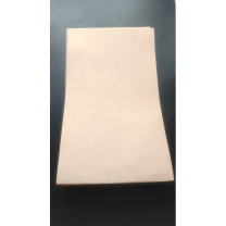伟盛 记账凭证 300克 24.5*14.5*3.5cm