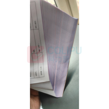 伟盛 公务用车审批单 21*15*0.8cm