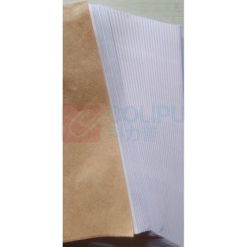 伟盛 吊车租赁申请单 21*15*0.8cm