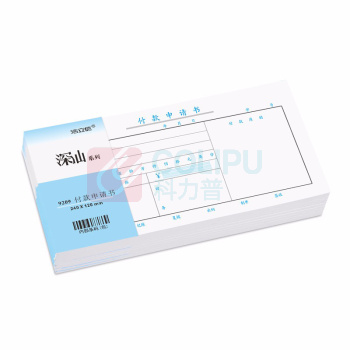 浩立信(LISON) 单据凭证 9209 50页/本 10本/套 销售单位:套 (单据凭证) (计量单位:个)
