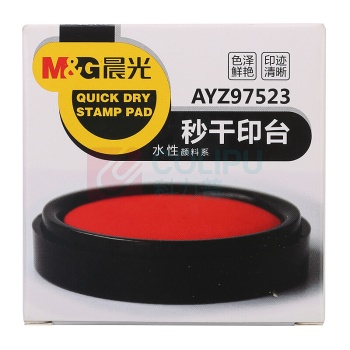 晨光 M&G 秒干印台 AYZ97523 70mm (红色) 圆形塑壳