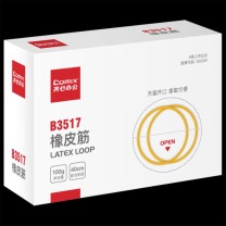 齐心 Comix 橡皮筋 B3517 100g (黄色) 100g/盒