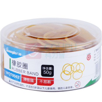 上汇 橡胶圈 3050 尺寸:3.8-4cm 50g/袋