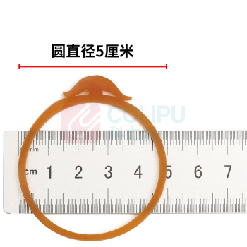 也特 高弹力勾型束线橡皮筋蘑菇 箭头橡胶圈 规格50*3*3 1KG/包 (黄色)