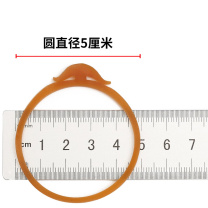 也特 高弹力勾型束线橡皮筋蘑菇 箭头橡胶圈 规格50*3*3 1KG/包 (黄色)
