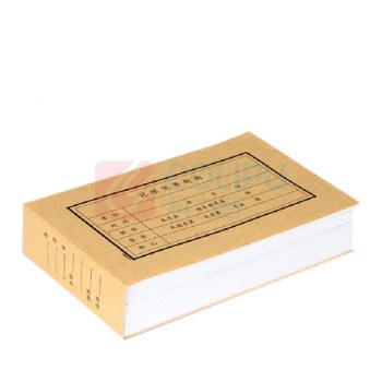 京舟源 裹背式封皮 A4横版 50个/套