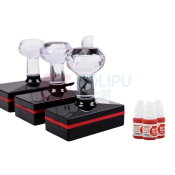 晨好 印章 2030 尺寸规格 20×30mm 材质 塑料 颜色 红色 DC