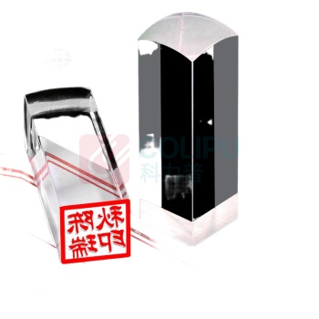晨好 印章 1616 尺寸规格 16×16mm 材质 透明材料 颜色 红色 DC