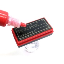 晨好 光敏印章 再次复印无效 DC